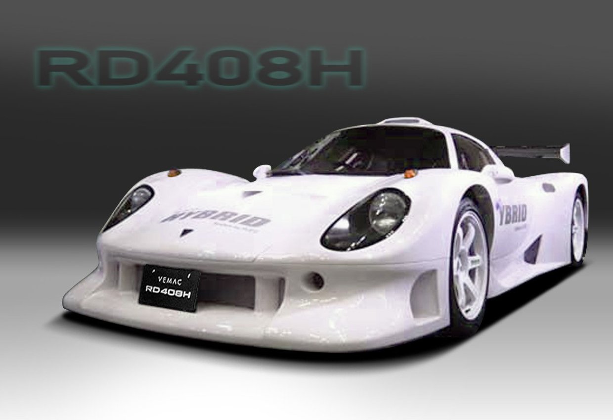 ハイブリッド・スポーツカーVEMAC RD408H（2005年）｜東京アール